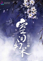 3人个人换着玩感受