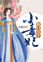 宿舍征服六个校花