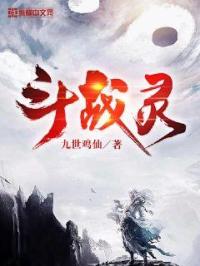 拉拉小说网合集