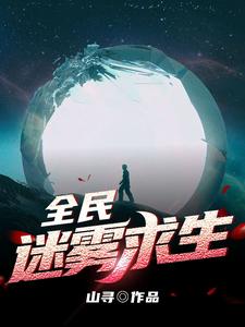熟人作案阿司匹林