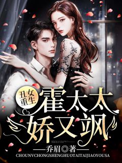 《信仰》谍战剧免费观看全集高清