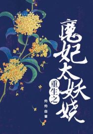 成年美女黄网站色大片免费看