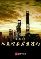 午夜免费播放观看在线视频