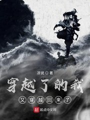 王恒人生系统小说免费阅读笔趣阁