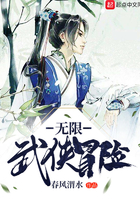 嗯啊高h