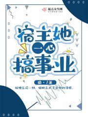 绥远