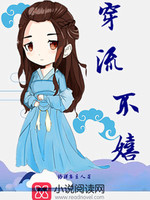 狼友会