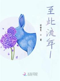 妈妈的朋友4在线观看完整版