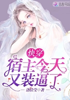 低烧三年多了终于好了