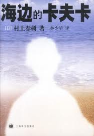 美女扒开尿囗