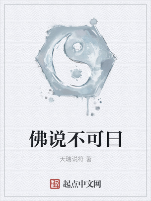 668影视理论片在线
