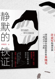 我爱男保姆电视剧全集免费