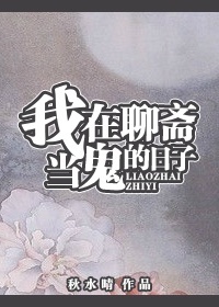 熔炉电影在线观看完整版