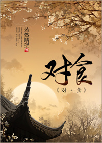 芭乐视频app污