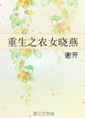 瓣坛枫
