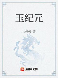 我把妈妈