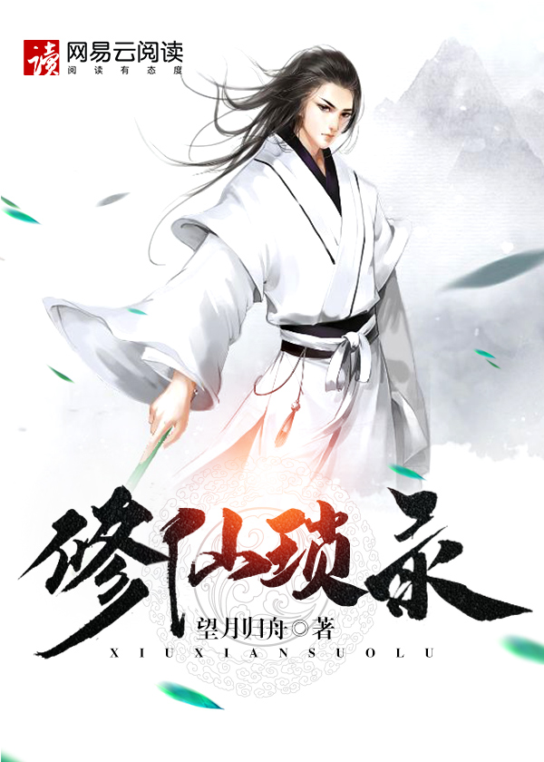 绿巨人视频下载