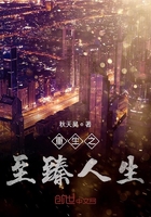 处女校花