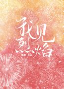 www日本高清
