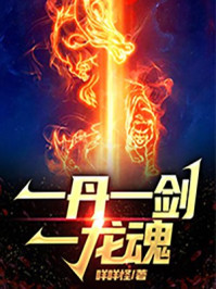 亲吻姐姐第二季