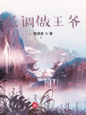 交换朋友的妻子电影