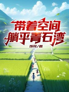大院小媳妇[年代]