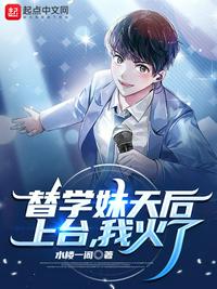 美熟母前后编