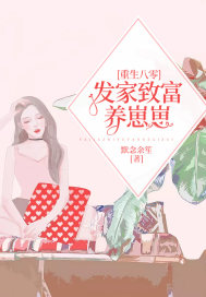 啊不要插