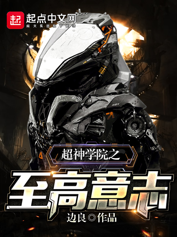 色即是空2未删减版136分钟