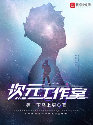 网络胜利组