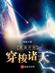 性感美女图片mm131软件
