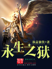 卡列漫画妖气网