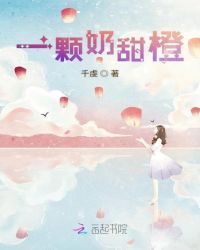 韩国大胸女友