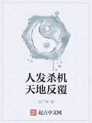荔枝视频免费版高清在线观看