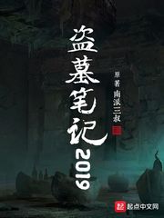 [清穿]我的崽崽是太子