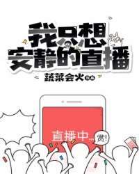 阿兵的快乐生活小说全章节免费