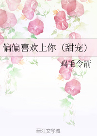 古代高h公妇