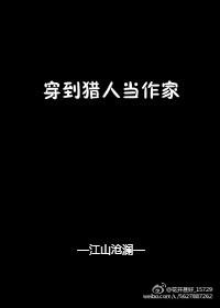 哀木涕