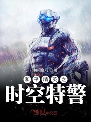 火焰之地副本入口