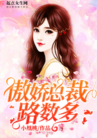 同桌上课摸我胸