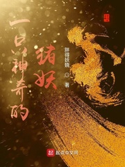 叶辰唐楚楚