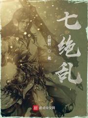 郑浩南电影
