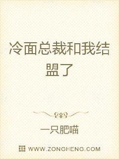 老马的春天唐玥