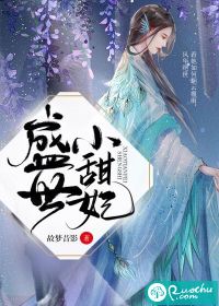 花蝴蝶在线高清免费01
