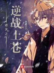 疯狂的爱丽丝3d漫画1
