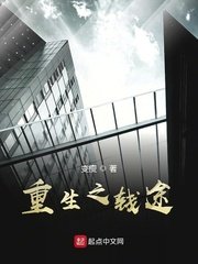 意大利有肉的电影