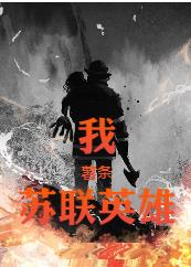 婵云吧