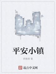 多人疯狂三人交派对