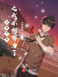 国产久视频
