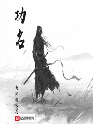 女教师韩剧